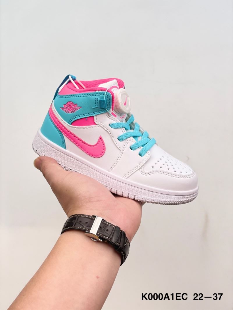 Nike Kids Shoes